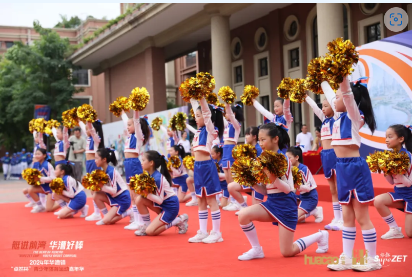 【分院动态】华漕：践行社会责任，关注青少年成长，这家春申金字塔人才企业这样做......
